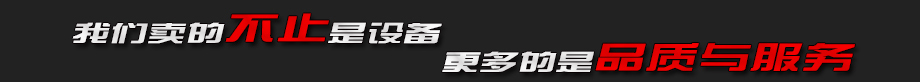 香蕉视频下载地址链接机械